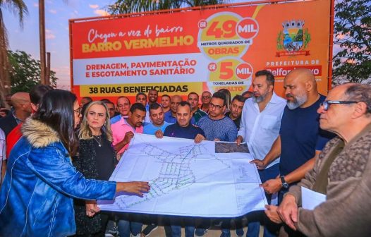 Prefeitura de Belford Roxo lança obras de infraestrutura no Barro Vermelho