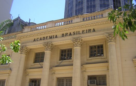 Prefeitura do Rio inaugura segunda placa do Circuito da Literatura, que homenageia imortais