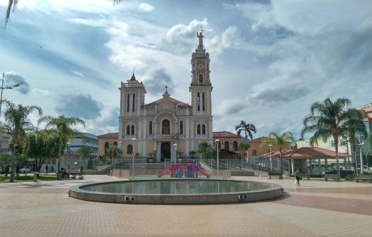 Prefeitura de Bom Jesus do Itabapoana abre consulta pública sobre Orçamento de 2023