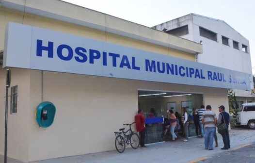 Hospital Raul Sertã, em Nova Friburgo, realiza quase 3 mil cirurgias em doze meses