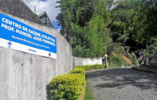 Centro de Saúde Coletiva de Petrópolis passa a fazer mamografias aos sábados