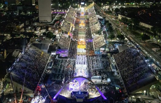 <strong>Prefeitura do Rio apresenta o plano operacional para o Carnaval 2023</strong>
