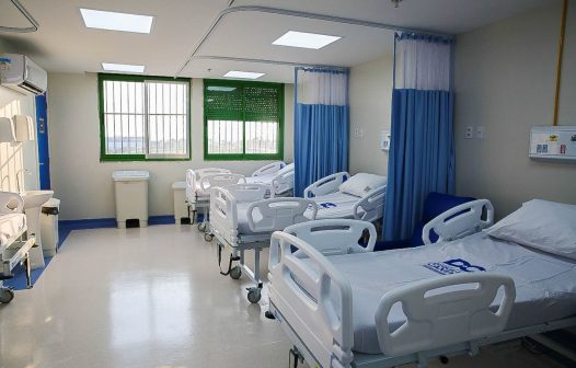 Hospital Adão Pereira Nunes aumenta a enfermaria pediátrica e recebe ambulâncias