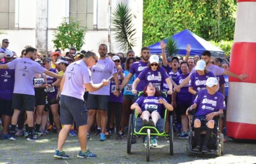 Petrópolis celebra o recebimento de núcleos do Centro de Referência Paralímpico