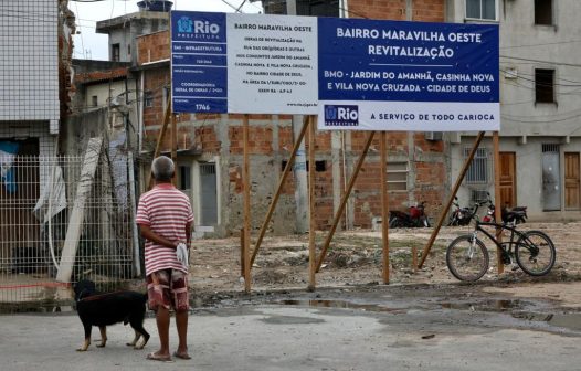 Cidade de Deus recebe obras do Bairro Maravilha