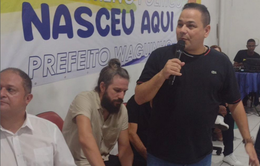 PRTB Belford Roxo e os primeiros passos de Waguinho