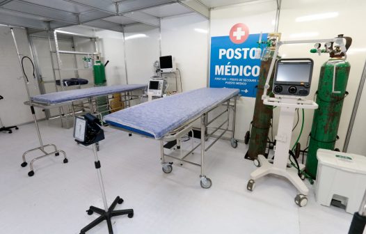 Carnaval terá esquema especial pré-hospitalar na capital