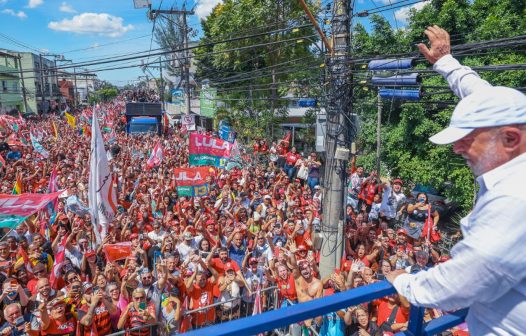 Cadê Lula no Rio?