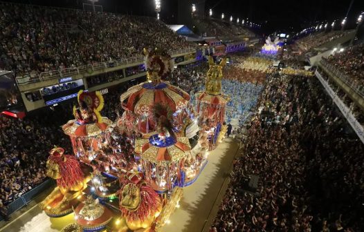 Carnaval do Rio é tema de evento na Colômbia