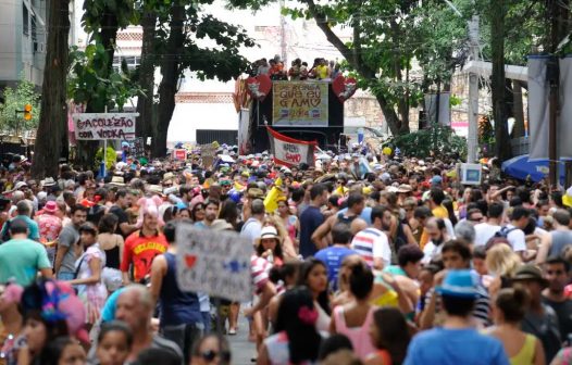 Carnaval de rua 2025: 685 desfiles de blocos inscritos