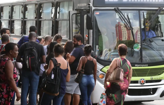 Ônibus da capital terão ar condicionado monitorado pela prefeitura