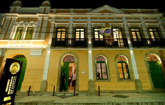 Museu Histórico de Campos com horário diferenciado