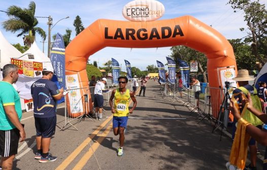 Festa de Santo Amaro: Corrida Rústica integra programação