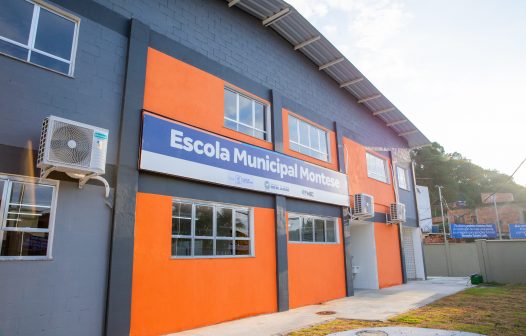 Nova escola de horário integral é inaugurada em Duque de Caxias