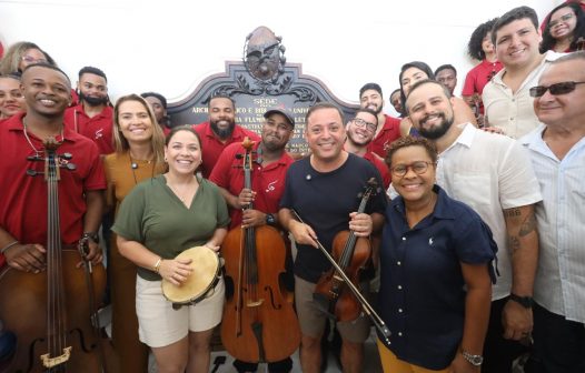 Niterói reabre a Biblioteca Parque