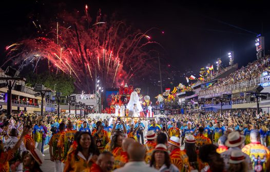 Maricá levará inclusão social para o desfile das Campeãs