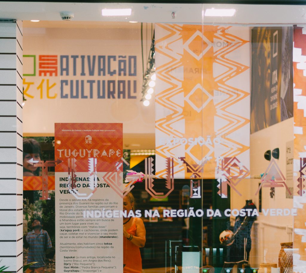 Centro de Memória da Costa Verde promove programação especial em junho