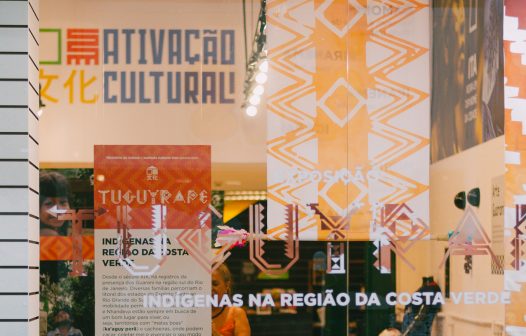 Centro de Memória da Costa Verde promove programação especial em junho