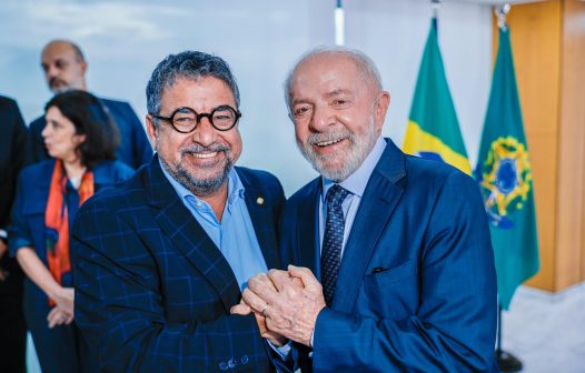 Impulso no capital político de QuaQuá