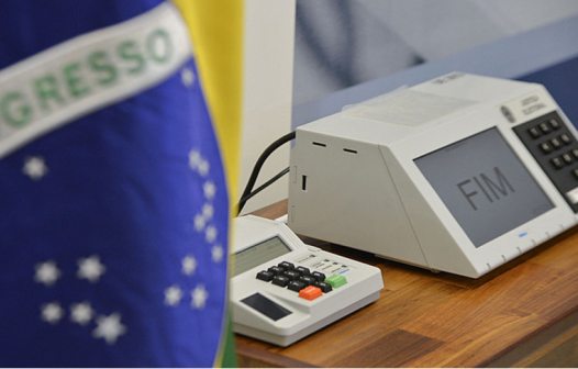 2026, ano de ser brasileiros!