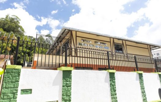Inscrições para cursos do IFRJ Teresópolis terminam sábado (7)