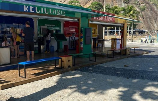 Reciclarte transforma lixo em arte no Rio de Janeiro