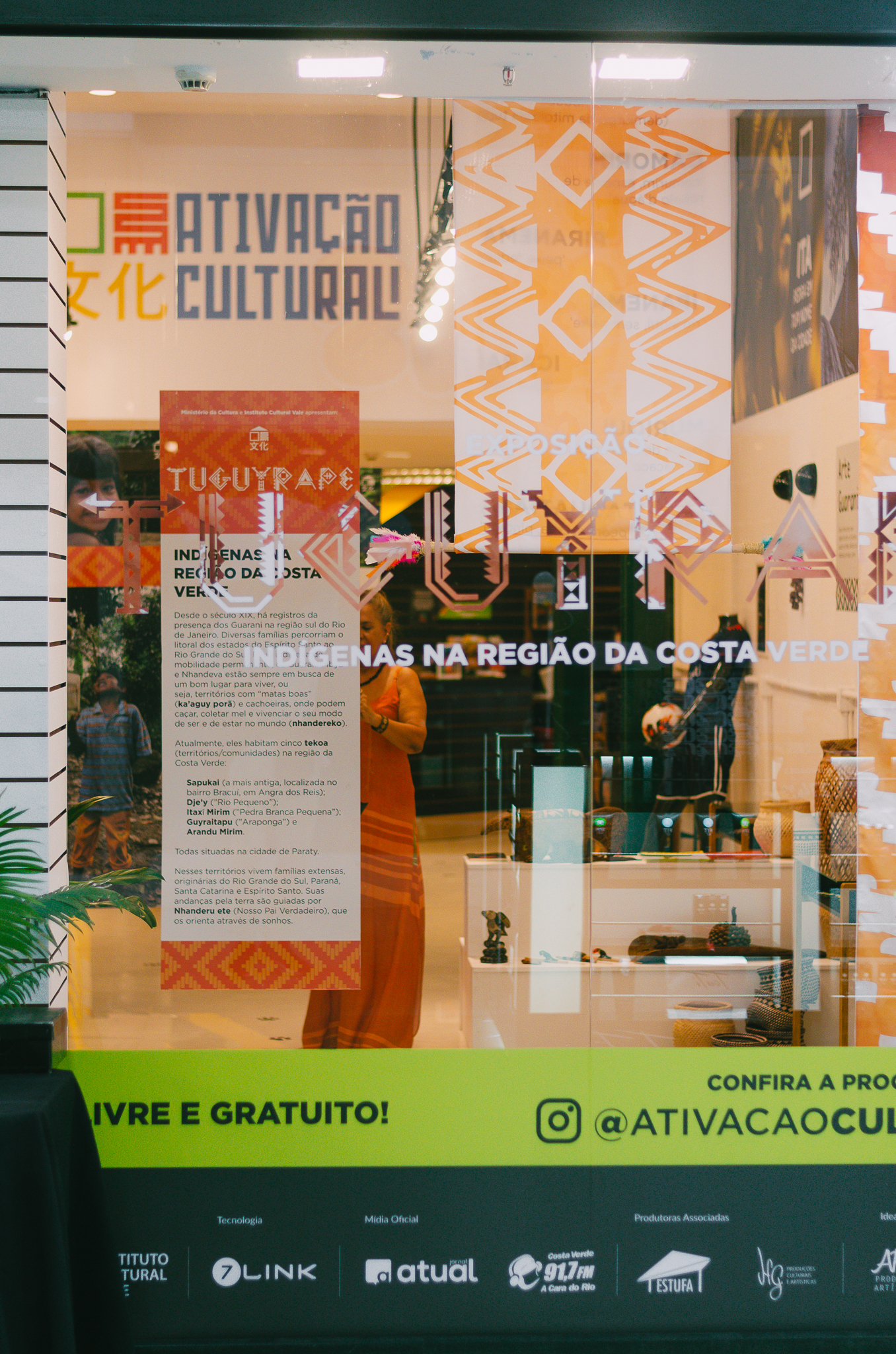 Centro de Memória da Costa Verde divulga programação cultural em julho