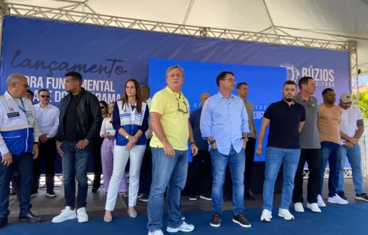 Segurança Presente é lançado em Búzios