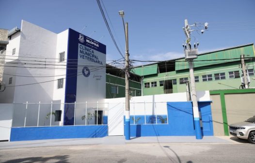 Clínica Veterinária Municipal de Nilópolis tem obras em andamento