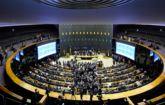 PEC da Blindagem: o salvo-conduto da impunidade