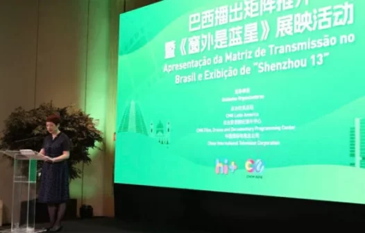 CMG apresenta documentário e novas plataformas no Rio