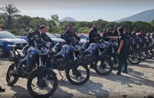 Terreno para futura Cidade da Segurança é formalizado em Maricá