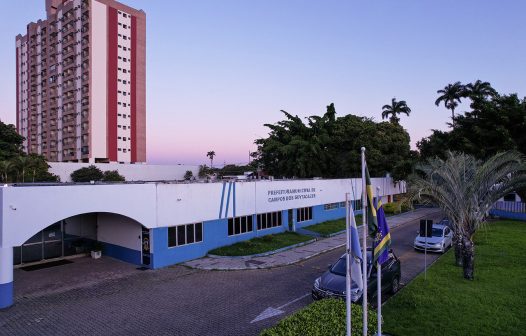 Campos decreta ponto facultativo durante o Carnaval