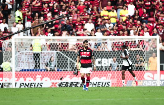 Queremos o nosso Flamengo de volta