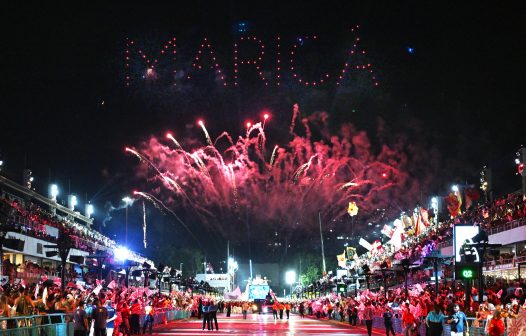 União de Maricá vence Série Ouro e chega à elite do Carnaval