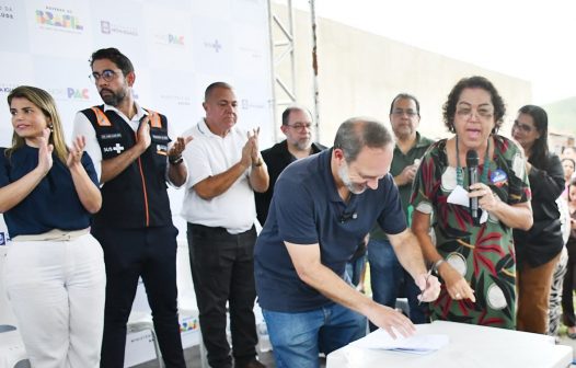 Obras da Policlínica de Marapicu começam em Nova Iguaçu