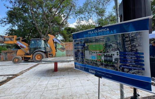 Obras da Vila Olímpica de Rio das Pedras começam