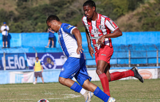 Série C do Carioca tem quartas de finais definidas