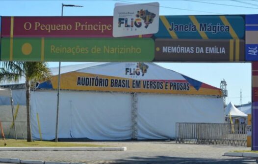 FLIG 2026 anuncia palestrantes em Iguaba Grande