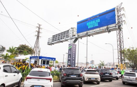 Muralha Digital integra monitoramento entre Duque de Caxias e Rio