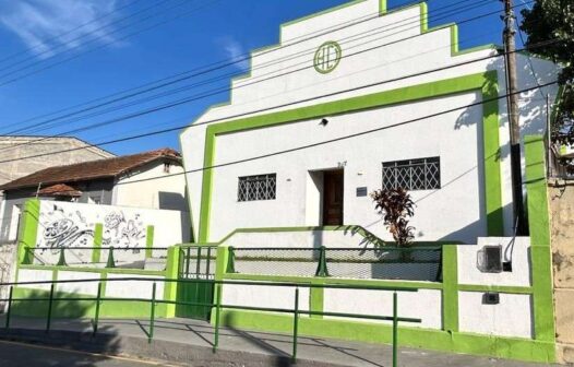 Itatiaia oferece cursos gratuitos para servidores