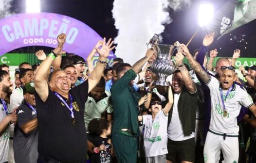 Boavista conquista a Copa Rio pela segunda vez