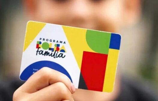 A importância do Bolsa Família para o subúrbio do Rio