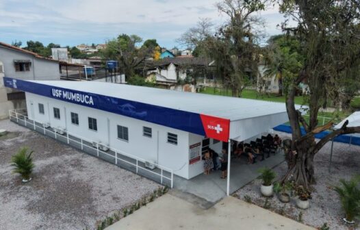 Maricá lidera avaliação de atenção primária entre cidades do mesmo porte
